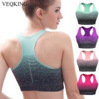 Women Sports Padded Bra Shirt Sports Top Women Seamless - Sports Shirts Women Quick - Aliexpress