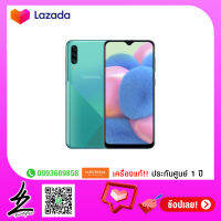 Samsung Galaxy A30s Ram4/64GB (รับประกัน 1 ปี) BY Fourty two