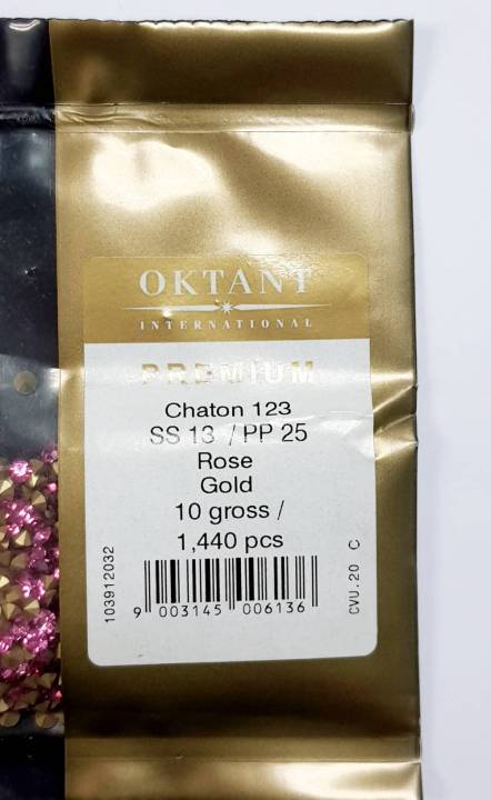 oktant-พลอยกลม-คริสตัลกระจก-พลอยก้นแหลม-พลอยสีชมพูสด-pp-8-9-10-12-13-15-16-17-19-20-22-25-27-30-oktant-rose