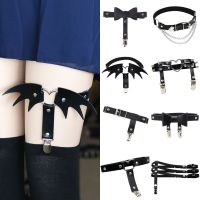 【YD】 1PC Classic Punk Garter Elastic Pu Leather Leg Harness Adjustable Garters Bar Accessories