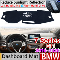 สำหรับ Bmw 7 Series G11กันลื่น Mat แผ่นคลุมแผงหน้าปัดรถยนต์ Sunshade ป้องกันอุปกรณ์เสริมพรม730i 740d 750i 730d 740i 728