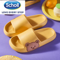 scholl สกอลล์ รองเท้าสกอลล์ scholl รองเท้า scholl สกอล์ scholl รองเท้า scholl ผู้หญิง รองเท้าแตะ scholl รองเท้าแตะผู้หญิง Scholl รองเท้าแฟชั่นสำหรับสตรีสไตล์เกาหลีรองเท้าแฟชั่นสตรี