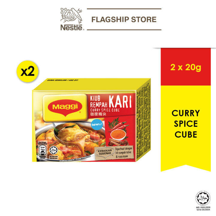 MAGGI Curry Cube 20g Bundle of 2 Lazada