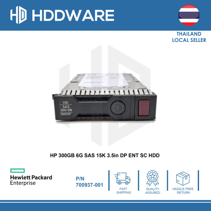 hp-300gb-6g-sas-15k-3-5in-dp-ent-sc-hdd-707568-b21-700937-001