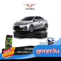 ?ส่งฟรี [ส่งเร็ว] ผ้าเบรคPRIMA(หลัง)โตโยต้า นิวอัลติส1.8,พรีอุส ปี08-18/วีออสS,E,ยาริสSปี07-12/วีออส ออนิว ปี13-ON/ PDB 1786 ส่งจากกรุงเทพ