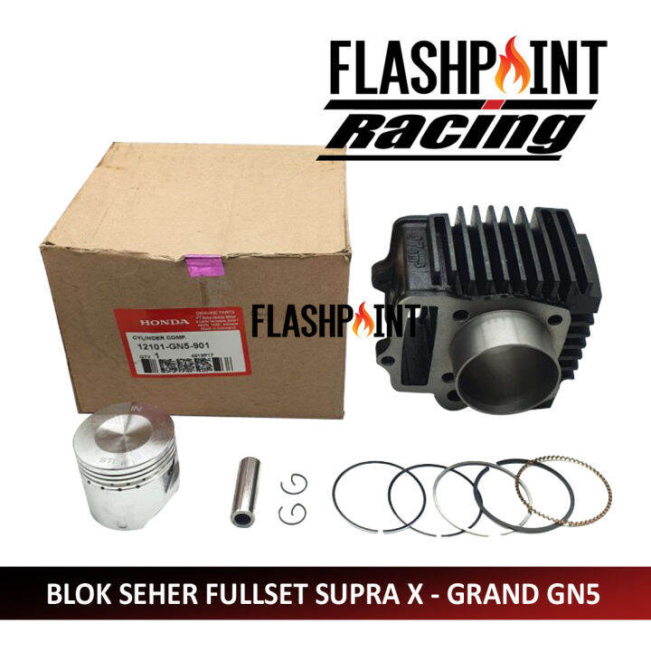 (BISA COD) BLOK SEHER BORING HONDA ASTREA PRIMA GRAND SUPRA X LAMA KODE