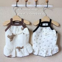 Pet Dog Clothes Cotton Yarn Suspender Dress for Dogs Bear Cherry Print Clothing Cat Small Cute Thin Summer Girl White Chihuahua Clothing Shoes Accesso