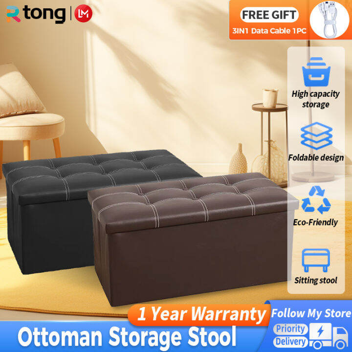 Rtong Storage Box Organizer Versatile Foldable Leather Sofa Storage Stool Footrest Seat