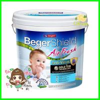 สีน้ำทาภายใน BEGERSHIELD AIRFRESH GOLD BASE A กึ่งเงา 9 ลิตรWATER-BASED INTERIOR PAINT BEGERSHIELD AIRFRESH GOLD BASE A SEMI-GLOSS 9L **จัดส่งด่วนทั่วประเทศ**