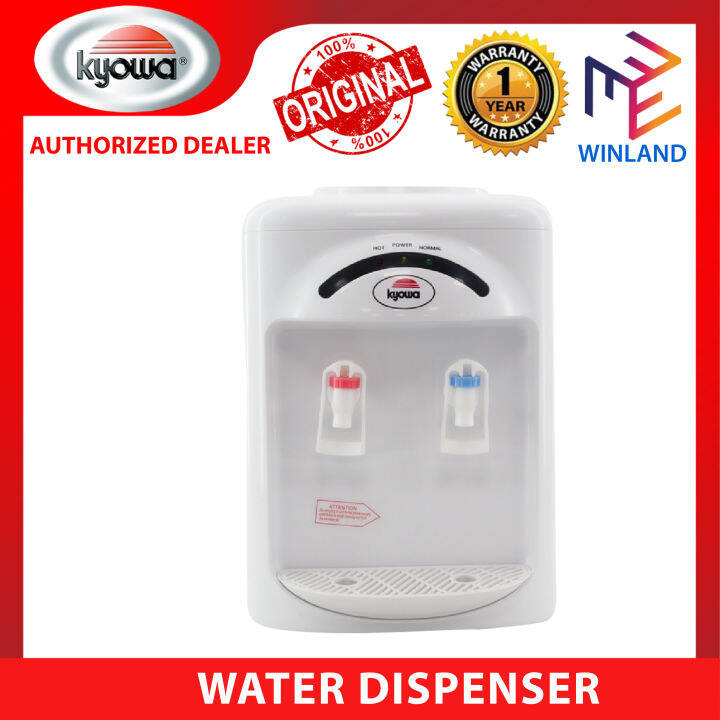 KYOWA by Winland Hot and Cold Table Top Water Dispenser 545W KW1503