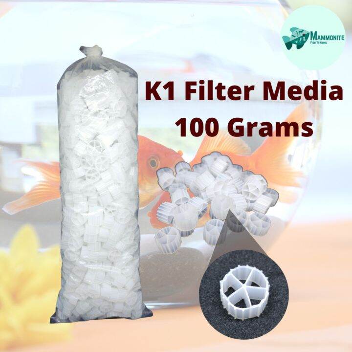 Premium K1 Filter Media Biofilter For Aquarium 100 Grams Pack For