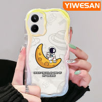 YIWESAN เคสสำหรับ Realme 10เคสลายการ์ตูนอวกาศดวงจันทร์เนื้อครีมขอบเป็นลอนกันกระแทกแบบใสนิ่มเคสมือถือโปร่งใสลายกล้องถ่ายรูปสุดสร้างสรรค์เคสซิลิกาเจลฝาครอบป้องกัน