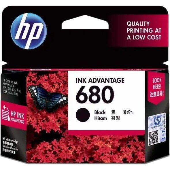 ตลับหมึกแท้-hp-680-black-680-tri-cor-ink-ของแท้-100-ตัวเลือกสินค้าได้เพียง-1-กล่อง-หมึกสี-หมึกปริ้นเตอร์-หมึกเครื่องปริ้น-hp-หมึกปริ้น-ตลับหมึก