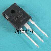 5pcs K40T120 K40T1202 IGBT 40A1200V