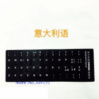 【cw】2 PCS Italian Italy Keyboard Sticker keyboard cover For Notebook Laptop keyboards Stickers 12 13.3 14.0 15.6 17.3" ！