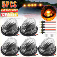 5Pcs 12V ควันเลนส์ LED Top Cab หลังคาวิ่ง Marker Light Kit ไฟ LED รถโคมไฟ Amber สำหรับ73-87 Chevy C102030506070 GMC