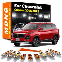 MDNG Canbus 14ชิ้นสำหรับ Chevrolet Chevy Captiva 2016 2017 2018 2019 2020 2021ชุดไฟโดมแผนที่ภายใน LED หลอดไฟเบรก