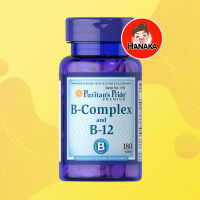 Puritans Pride Vitamin B-Complex And Vitamin B-12 / 180 Tablets