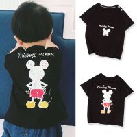 2021 New Korean Short Sleeve Mickey Summer Cartoon Rabbit Kids Cute Baby Top Clothing