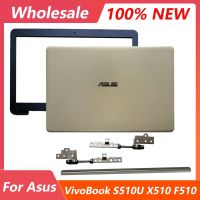 เคสสำหรับอัสซุสแล็ปท็อป Vivobook ใหม่ A510 S510U X510 F510U ปกหลัง LCD ฝาปิดโน้ตบุคบานพับ15.6นิ้วเคสพลาสติกด้านบน