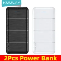 KUULAA 2Pcs 10000mAh Portable Charging 10000 mAh USB Charger For Xiaomi Poco X3 Pro iPhone