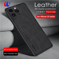 Lambskin ฝาหลังหนัง TPU สำหรับ Iphone 15 Pro Max เคส Aifon I Phone 15 Plus Iphone15 ProMax 6.7นิ้วตัวป้องกันกล่องกันกระแทกกล้อง2023