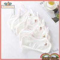 【Ready Stock】 ℡ C22 Bra Kids n Underwear Baby Bra for 8-10 Years Old Kids Training Bra Underwear