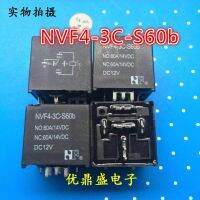 (ใหม่-ของแท้)☬☍☇ฟอร์ด NVF4-3C-S60b 80A รีเลย์รถยนต์สูงกระแสสูง5ฟุต DC12V สากลสำหรับ HFV7-P-1C