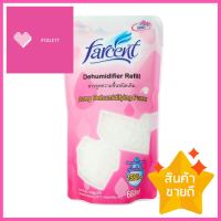 รีฟิลสารดูดความชื้น FARCENT ROSE 660 มล.REFILL MOISTURE ABSORBER REFILL 660ml ROSE **ลดราคาจัดหนัก **