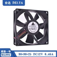 Genuine Delta 9CM 9025 12V0.46A AFC0912D double ball 4-wire PWM chassis cooling fan