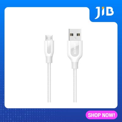 CHARGER CABLE (สายชาร์จ) ANKER POWER LINE+ FOR MICRO 3FT WHITE (AK31)
