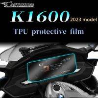 อุปกรณ์เสริมสำหรับ BMW K1600 K1600GTL GTL 2023มอเตอร์ไซค์ TPU ใสอุปกรณ์จับตัวเป็นก้อนแบบไฮดรอลิก