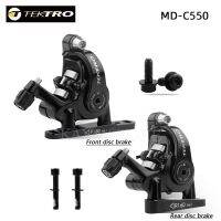 TEKTRO MD-C550 Road Bike Dual Piston Cable Caliper ด้านหน้า/ด้านหลังอลูมิเนียมอัลลอยด์ Mechanical Disc เบรคคู่จักรยาน Parts