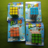 Rubiks Cube รูบิค รูบิก ของเล่นลับสมอง 3x3x3 ลูกบาศก์มายากล ลูกรูบิคความเร็ว. คิวบิก ของเล่นหมุนได้จริง รูบิค  Rubiks Cube Magic Square 3 Layers