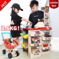 Childrens Puzzle Girl Simulation Supermarket Cash Register Electric Multifunctional Parent-Child festival birthday Kid gift Toy