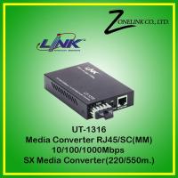 UT-1316  RJ45/SC (MM.) 10/100/1000 Mbps SX Media CONVERTER(220/550 m.)