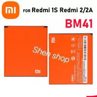 แบตเตอรี่ Xiaomi Redmi 1S BM41 2050mAh ส่งจาก กทม