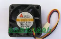 2023 4010 ☆ Yuanshan 12V ลูก0.12A สามเส้นแบริ่ง4ซม. พัดลมทำความเย็น FD124010EB ความเร็วสูง