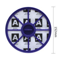 ชิ้นส่วนเครื่องดูดฝุ่นแผ่นกรอง HEPA สำหรับ Dc05 Dc08 DC19 DC20ไร้สายเครื่องดูดฝุ่นหุ่นยนต์แบบใช้มือถือ Filter
