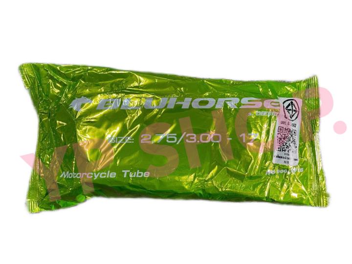 bluhorse-by-deestone-ยางในมอเตอร์ไซค์-ขอบ14-ขอบ17-ยางในของไทย-ราคาถูก-คุณภาพดี-มาตรฐานโรงงานดีสโตน-ยางแบรนด์ลูกดีสโตน
