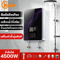 JCD เครื่องทำน้ำอุ่นกำลังสูง 4500W เครื่องทำน้ำอุ่นทันทีไม่ต้องรอโหมดอุณหภูมิคงที่เชื่อมต่อกับห้องน้ำสำหรับครอบครัวการป้องกันหลายอย่