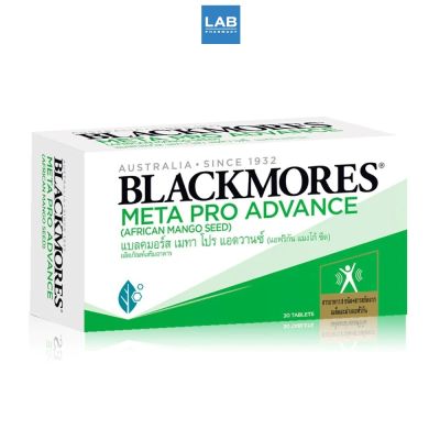 Blackmores Meta Pro Advance African Mango Seed 30 Tablets - แบลคมอร์สเมทา โปร แอดวานซ์ (แอฟริกัน แมงโก้ ซีด) 1 กล่อง บรรจุ 30 เม็ด