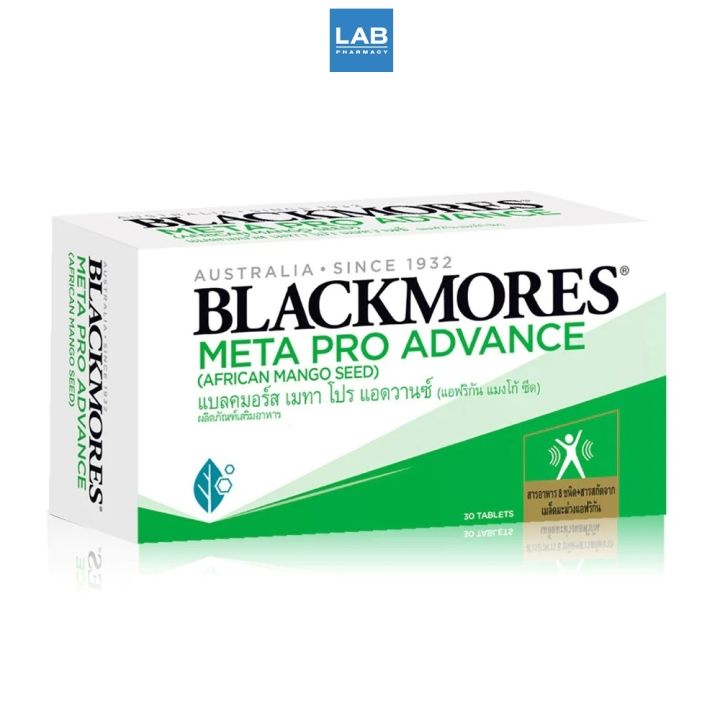 blackmores-meta-pro-advance-african-mango-seed-30-tablets-แบลคมอร์สเมทา-โปร-แอดวานซ์-แอฟริกัน-แมงโก้-ซีด-1-กล่อง-บรรจุ-30-เม็ด