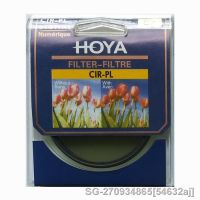 54632aj New Hoya CPL Filter 40.5mm 43mm 46mm 49mm 52mm 55mm 58mm 62mm 67mm 72mm 77mm 82mm Circular Polarizer CIR-PL Slim For Camera Lens