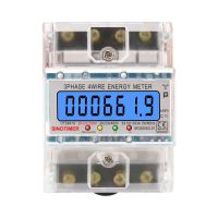 220V LCD Single 3 Phase 4สาย DIN ที่ตั้งรางเครื่องวัดพลังงานไฟฟ้าดิจิตอลชิ้นส่วนวงจรไฟฟ้าเคสใสเครื่องวัดพลังงาน Kwh Hour