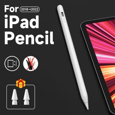 สำหรับดินสอ2สไตลัสสำหรับอุปกรณ์เสริมสำหรับ Ipad 2022 2021 2020 2019 2018 Air5 Mini6โปรการปฏิเสธฝ่ามือสำหรับปากกา Ipad ปากกา Ipad