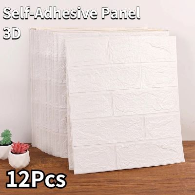 12PCS Retro Self-Adhesive Waterproof Foam 3D DIY Wallpaper Living Room Bathroom Set Wall Brick Stickers Marble Home Fine Decor