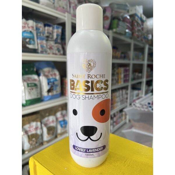 St Roche Basics Dog Shampoo 1000ml Lazada PH