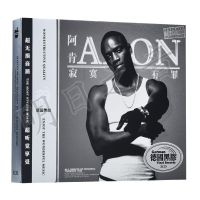 AKON/AKONซีดีอัลบั้มสีดำRap HiphopซีดีเพลงรถCd CD Hip-Hop.