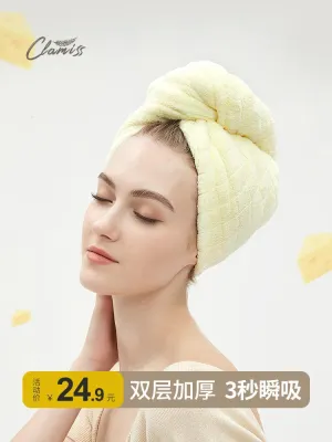 MUJI High-quality Thickening  Dry hair cap womens super absorbent quick-drying thickened blow-free hair towel 2023 new shower cap wrapping head scarf